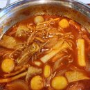 CU 부평선경점 | 부평 두끼 떡볶이 마라소스후기