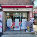 가나안문화사 이미지