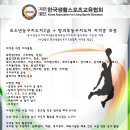 허영진한의원 Daum카페