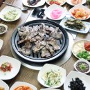 오리짚불구이 네이버블로그