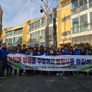 신평1동-12 이미지