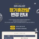 솔빛도서관 이미지