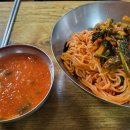 부산하우스열무국수 이미지