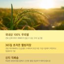 공덕농협농산물가공사업소