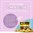 오디뮤직 이미지