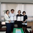 여성회관진해관 이미지