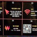 베스원 PC방 네이버블로그