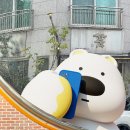 거성푸르뫼 아파트 | [하곰이랑 꿀꿀꿀] #05 예커피 - 40시간의기다림 카이막, 밤카이막티라미수, 저온숙성라떼, 레몬...