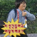 돈워리비해피 이미지