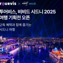 시드니 이미지