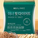 이너핏밸런스