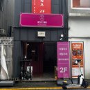 모찌모찌네일 이미지