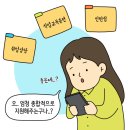 강북여성인력개발센터