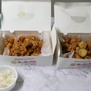 돌려서담백한치킨