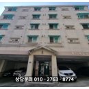 동서빌라B동 네이버블로그