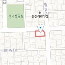달구벌인력개발직업소개소