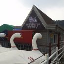 명암보트장청주수상레저 이미지