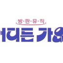 어디든 이미지