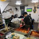 꼬야떡볶이 | [영등포동] 꼬야떡볶이: 옛날 감성 분식집