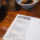 미스터초밥 | 봉선동맛집 남광주역 런치 점심 세트 솔직 후기 《미스터초밥 DT점》 내돈내산 양림동 일식맛집