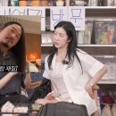 김도윤 카카오 검색결과