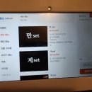 성안길 19 | 청주 성안길 술집 만계화 구워주는 닭구이 맛집 추천