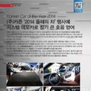 카존(주) 이미지