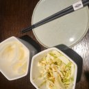 야키토리 잔잔 방이점 | 방이동 이자카야 야키토리잔잔 방이점 솔직후기