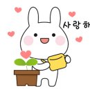 아르떼피아노 - 성남시 분당구 판교로 421 | 아르떼피아노