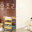 미즈맘산후조리원 이미지