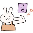푸드박스 구미점 이미지