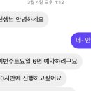 에이프릴센트 이미지