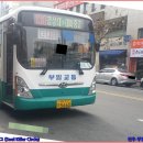 부일슈퍼 이미지