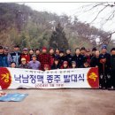 두척주유소 이미지