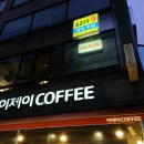 인천 가좌동 분위기 좋은 감성 술집 양식주점 : 아지트나인 (AZIT9) 방문후기
