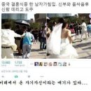 오잉