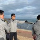 포항남부경찰서 이미지