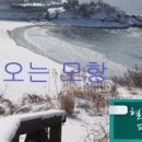 쌍계제 이미지
