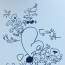 만남7080 - 북구 | 만남7080