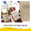 삼화방앗간 이미지