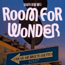 사랑-문을 열다 이미지