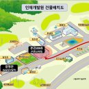 한국전력공사 후문 이미지