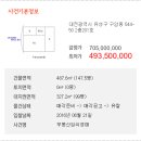 구암동544 이미지