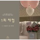 서현5층약국 이미지