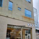용구김밥 | 여수 엑스포역 오동도 근처 김밥 맛집 오동동김밥 자연산 감태 김밥 내돈내산 포장후기