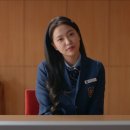 고등학교 1회 1화 줄거리 드라마 리뷰 결말 내용 후기 / 등장인물 출연 배우 이은샘 레드벨벳 예리...