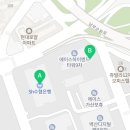 나이스카페인클럽가산하이엔드9차점