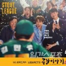 피제이에스 이미지