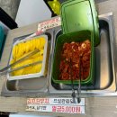 푸른분식 이미지