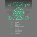 엘리트M에듀 - 송파구 위례광장로 200 | 엘리트M에듀